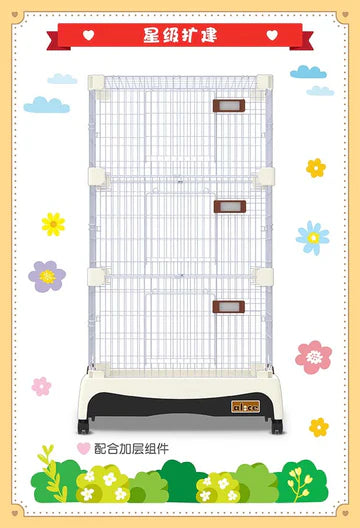 Alice Chinchio Chinchilla Cage Plus+ Add-on