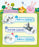 Alice Small Animal Nail Clipper Set Blue