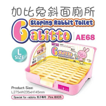 Alice Gabitto Sloping Rabbit Toilet Pink (2 Sizes)