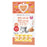 Aixia Miaw Miaw Creamy Purée Cat Treats 15g x4