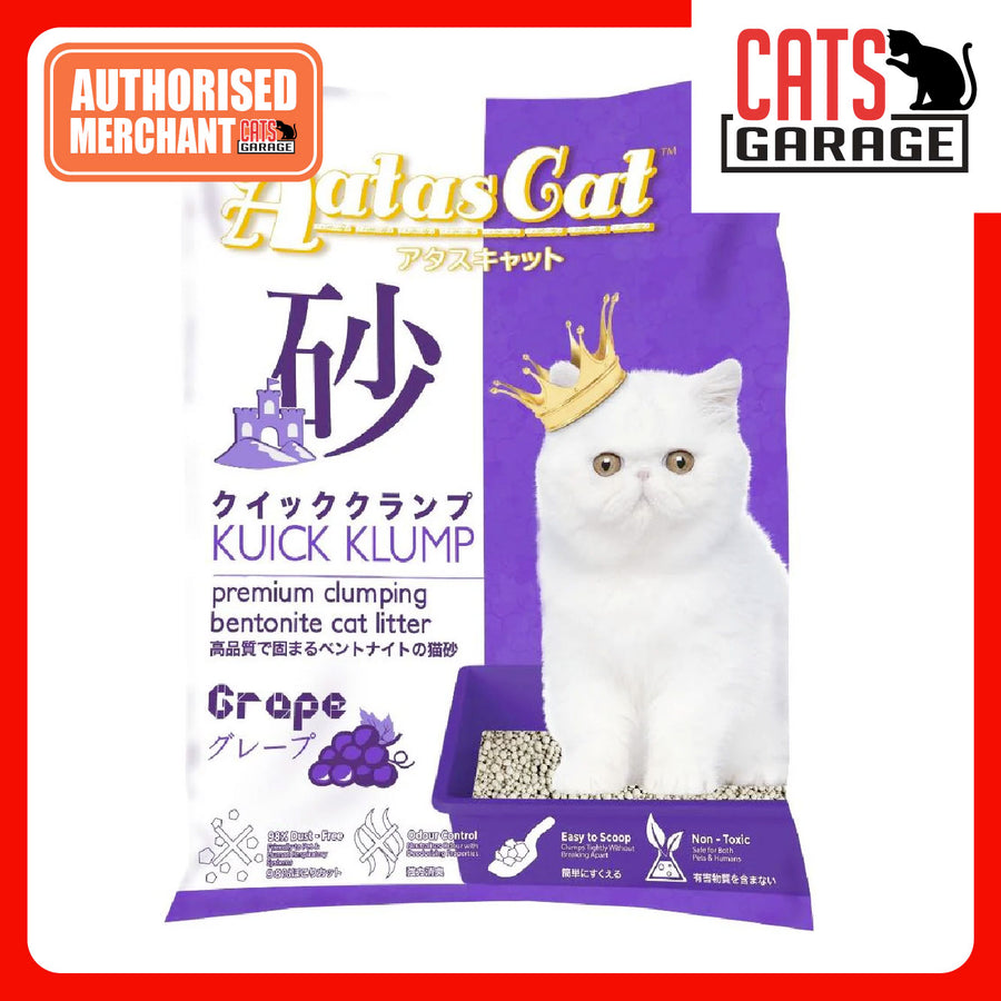 Aatas Cat Kuick Klump Bentonite Cat Litter Grape 10L