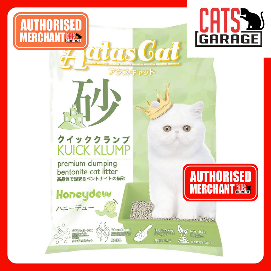 Aatas Cat Kuick Klump Bentonite Cat Litter Honeydew 10L