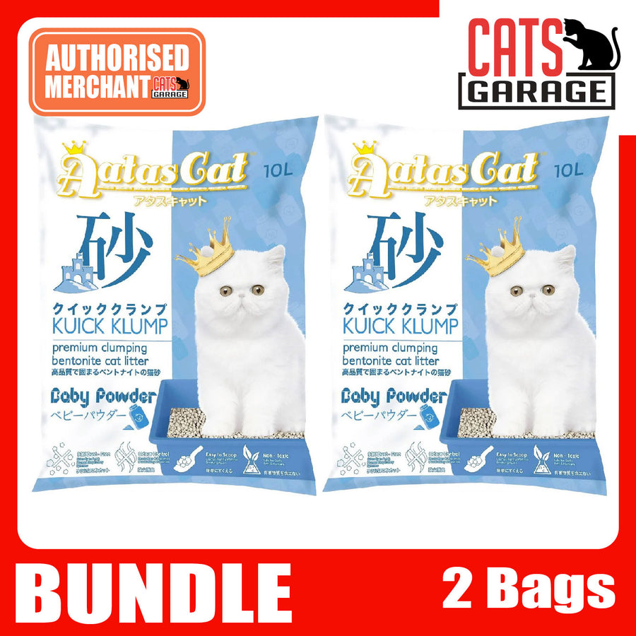 BUNDLE DEAL | Aatas Cat Kuick Klump Bentonite Cat Litter 10L