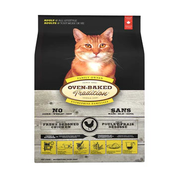 Oven-Baked Tradition Cat Dry Food 2.5lb & 10lb