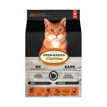 Oven-Baked Tradition Cat Dry Food 2.5lb & 10lb