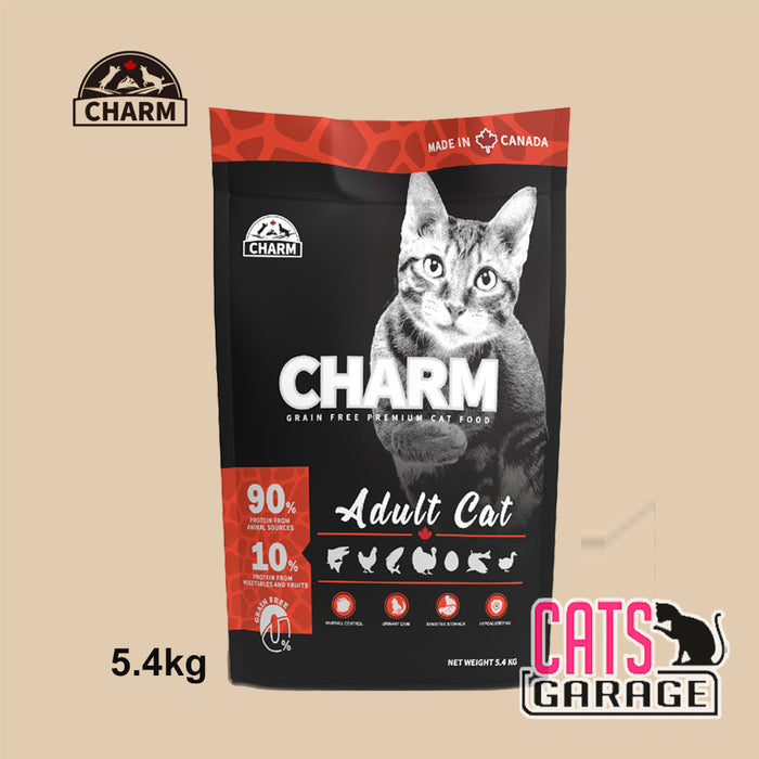 CHARM Adult Cat Dry Food (3 Sizes)