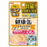 Aixia Kenko Pouch Senior Kidney Care Cat Wet Food 40g