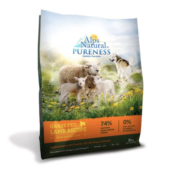 Alps Natural Pureness Holistic Grass Fed Lamb Dry Dog Food (2kg & 13kg)