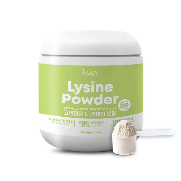 Altimate Pet Lysine Powder Supplement For Cats 200g