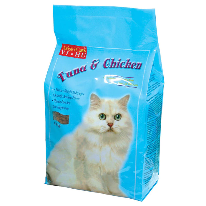 Aristo Cats Tuna & Chicken Dry Cat Food  (2 Sizes)