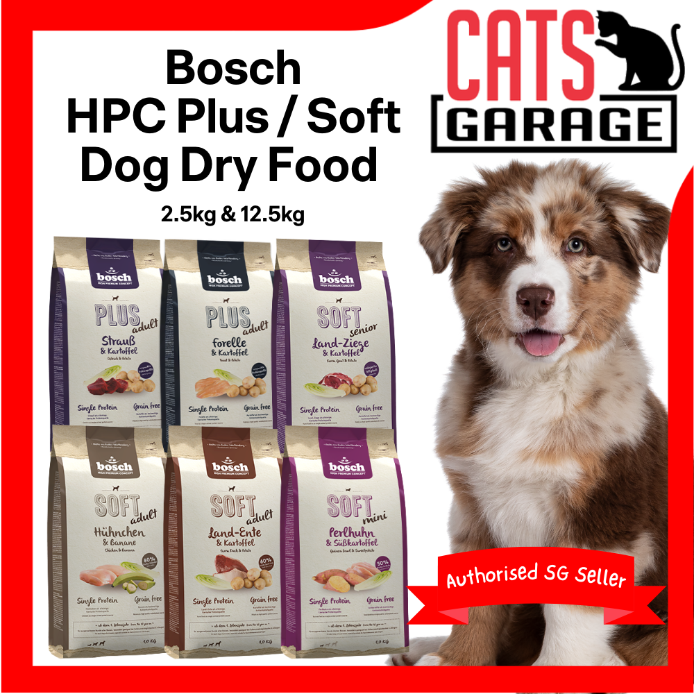 Bosch HPC Soft / Plus Dog Dry Food 2.5kg & 12.5kg