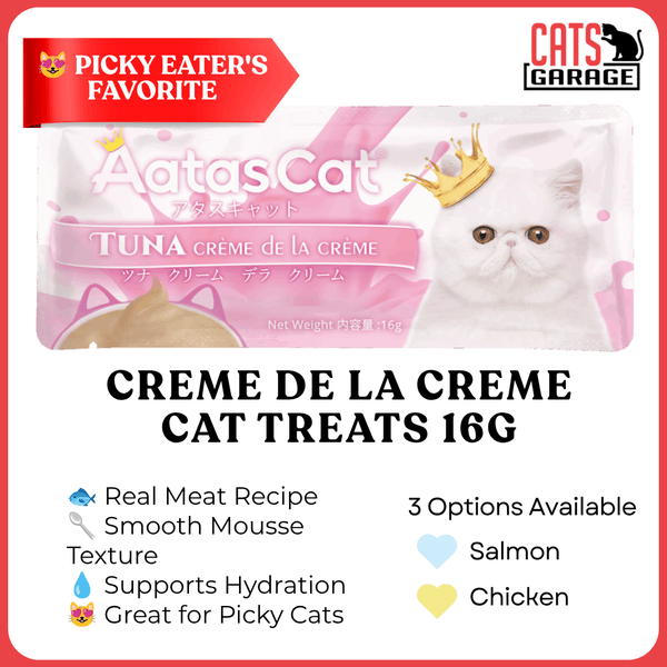 AATAS CAT Creme De La Creme Cat Treats 16g | BUNDLE PROMO