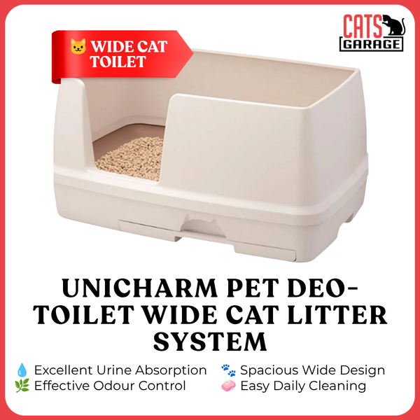 Unicharm Pet Deo-Toilet Wide Cat Litter System | Wide Cat Toilet Litter Box | Odour Control | Cat Toilet