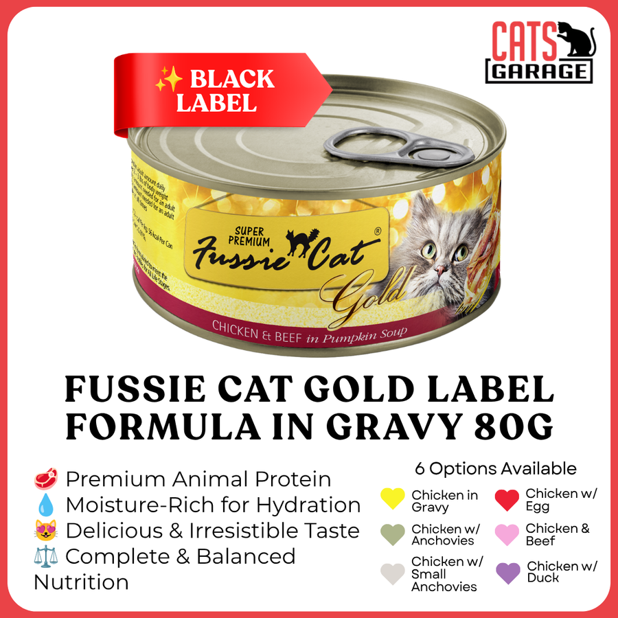 Fussie Cat - GOLD LABEL Formula in Gravy 80g (24 Cans Bundle)