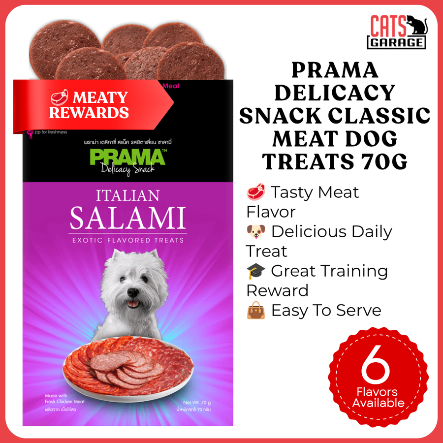 Prama Delicacy Snack Classic Meat Dog Treats 70g | Tasty Meat Dog Snack for Training, Rewards & Daily Treating