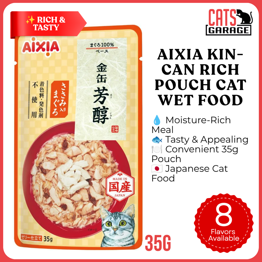 Aixia Kin-Can Rich Pouch Cat Wet Food 35g | Japanese Wet Cat Food Pouch for Tasty & Moisture-Rich Meals