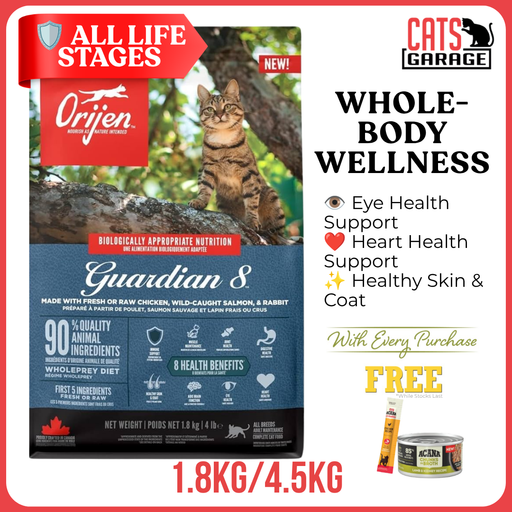 ORIJEN Guardian 8 Freeze-Dried Infused Cat Food | Adult Cat Kibble Grain Free WholePrey Recipe Complete Nutrition