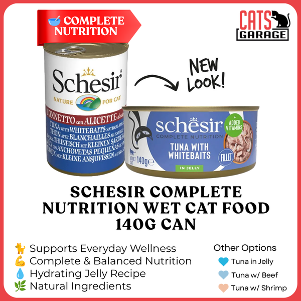 Schesir Complete Nutrition Wet Cat Food 140g Can | Tuna in Jelly | Premium Natural Cat Wet Food