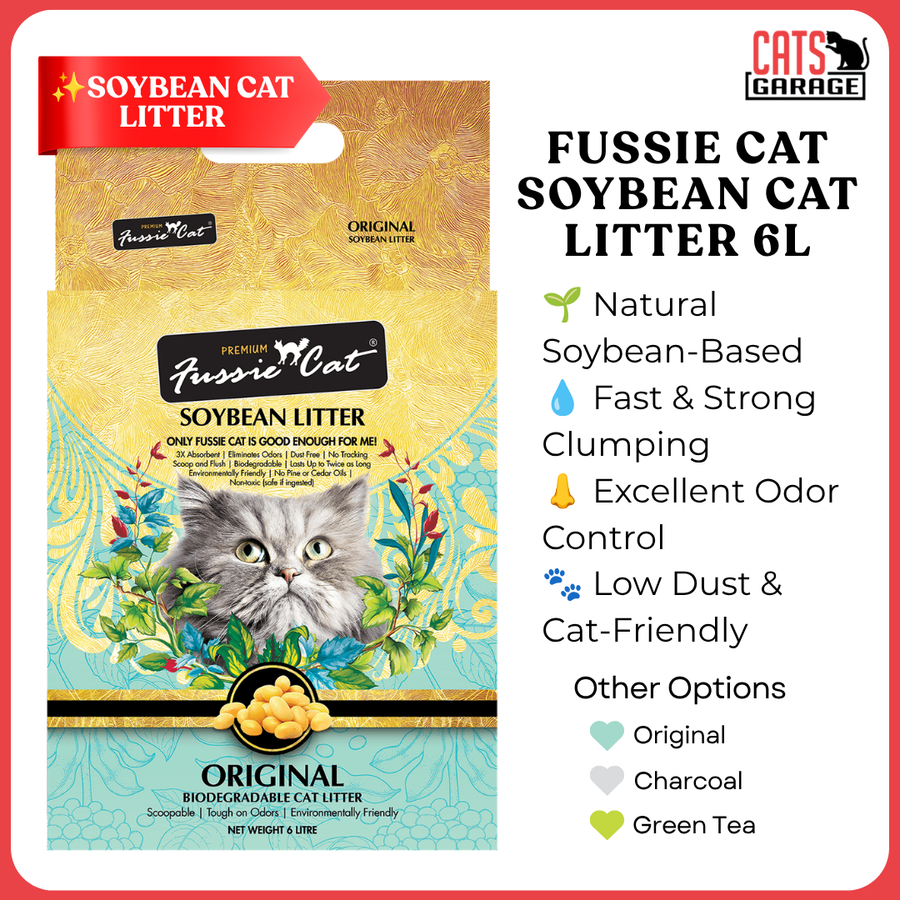 [NEW & IMPROVED] Fussie Cat Soybean Cat Litter 6L