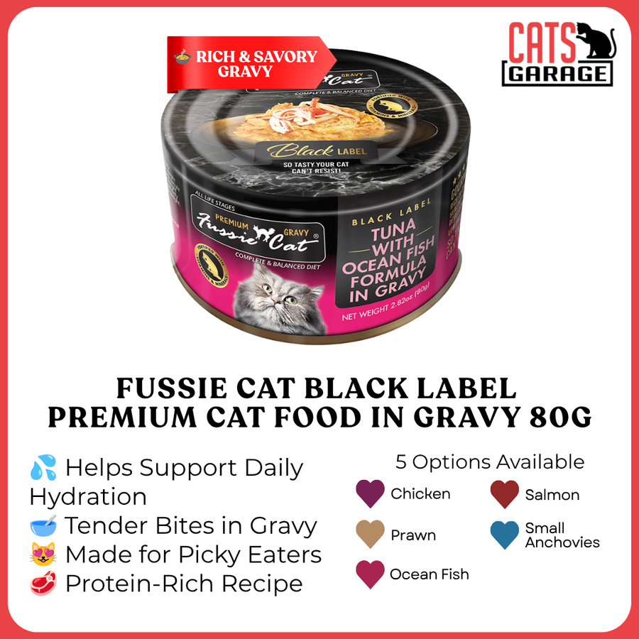 Fussie Cat Black Label Premium Canned Cat Food in Gravy 80g x24 | High Protein | Complete & Balanced Wet Food