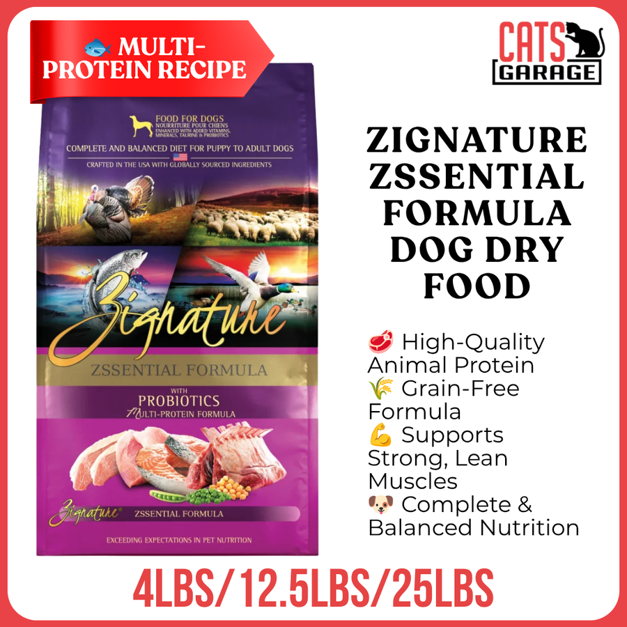 Zignature ZSsential Formula Dog Dry Food (3 Sizes)