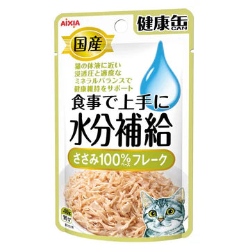 Aixia Kenko Pouch Water Supplement Cat Wet Food 40g