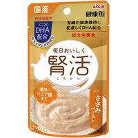 Aixia Kenko Pouch Adult Kidney Care Cat Wet Food 40g