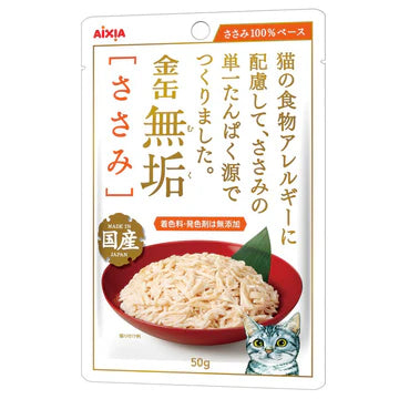 Aixia Kin-Can Pure Pouch Cat Wet Food 50g