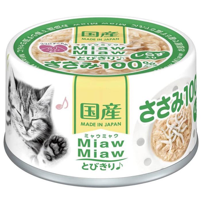 Aixia Miaw Miaw Can Cat Wet Food 60g