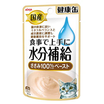 Aixia Kenko Pouch Water Supplement Cat Wet Food 40g