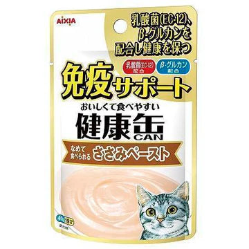 Aixia Kenko Pouch Immunity Support Cat Wet Food 40g