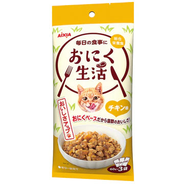 Aixia Meat Life Cat Wet Food 60g x 3