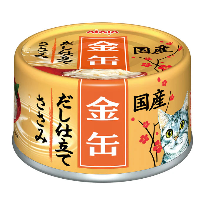 Aixia Kin-Can Dashi Cat Wet Food 70g