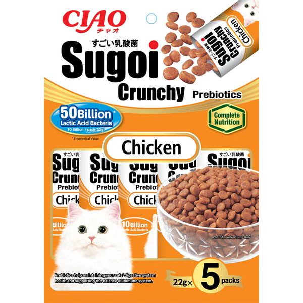 Ciao Cat Sugoi Crunchy Prebiotics Chicken 22g x 5