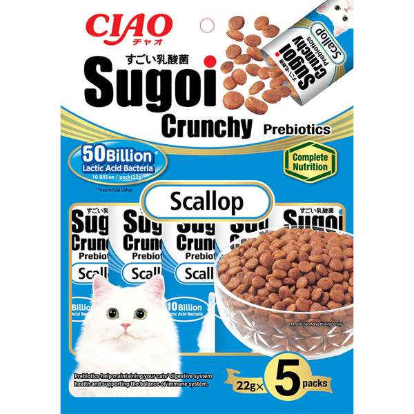 Ciao Cat Sugoi Crunchy Prebiotics Scallop 22g x 5