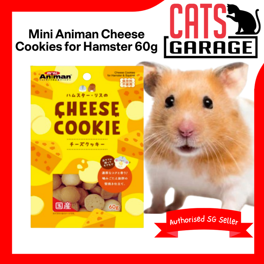 Mini Animan Cheese Cookies for Hamster 60g