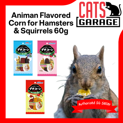 Animan Mini Flavored Corn for Hamsters & Squirrels 60g