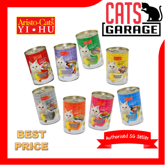 [24 for 36.80] Aristo Cats in Jelly 400g – Value Pack for Happy, Healthy Cats!