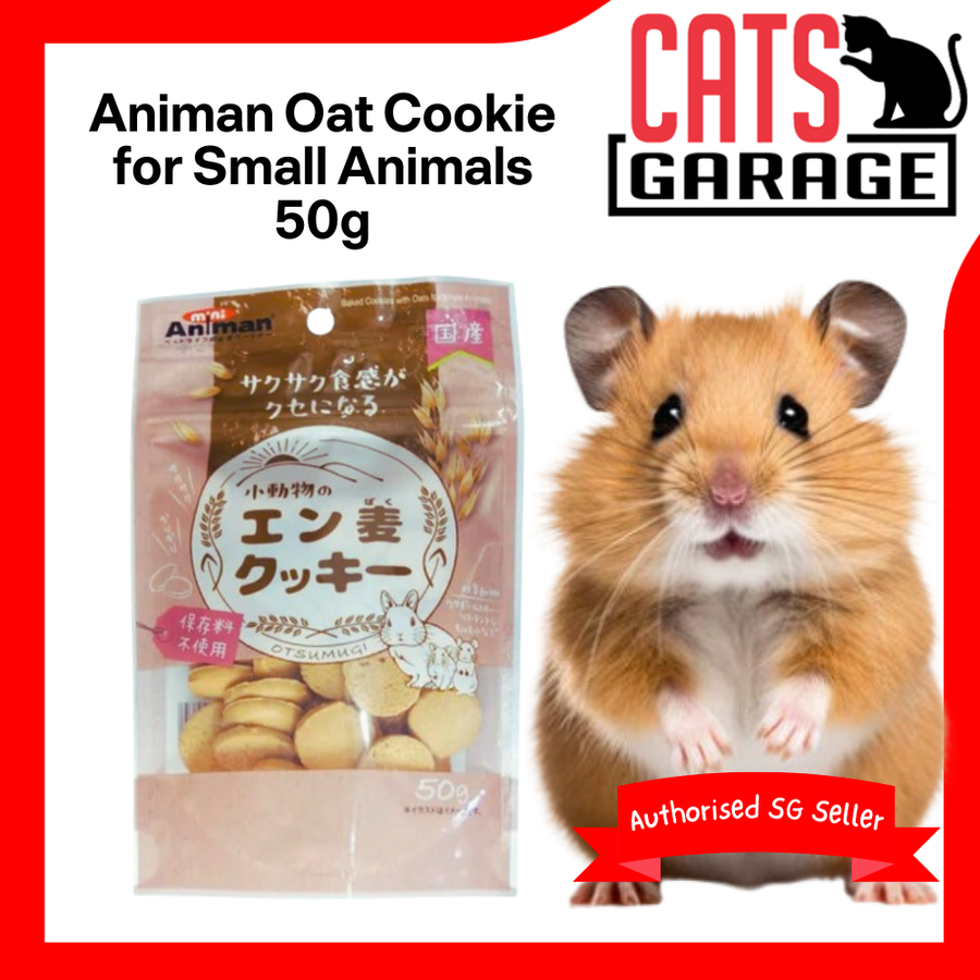 Animan Oat Cookie for Small Animals 50g