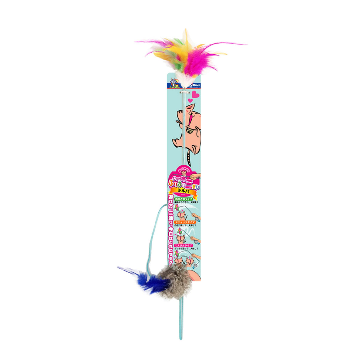 CattyMan Cat Stick Jareneko Swinngy Jitterbug — Cats Garage