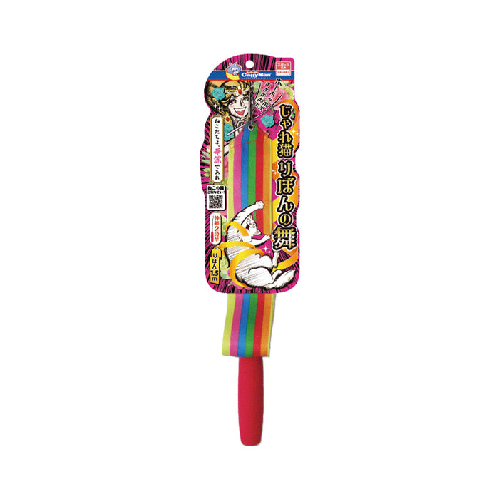 CattyMan Flutter Wand Cat Toy — Cats Garage