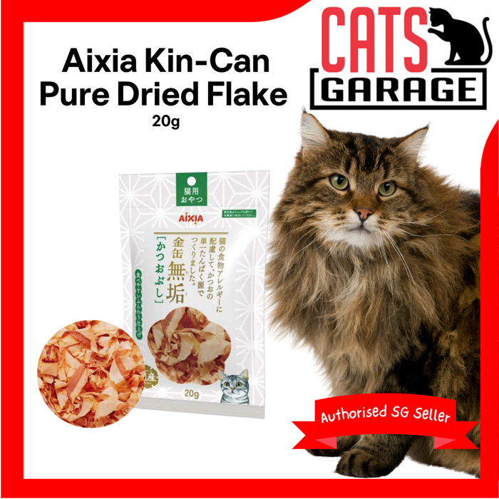 Aixia Kin-Can Pure Dried Flake Treats for Cat 20g