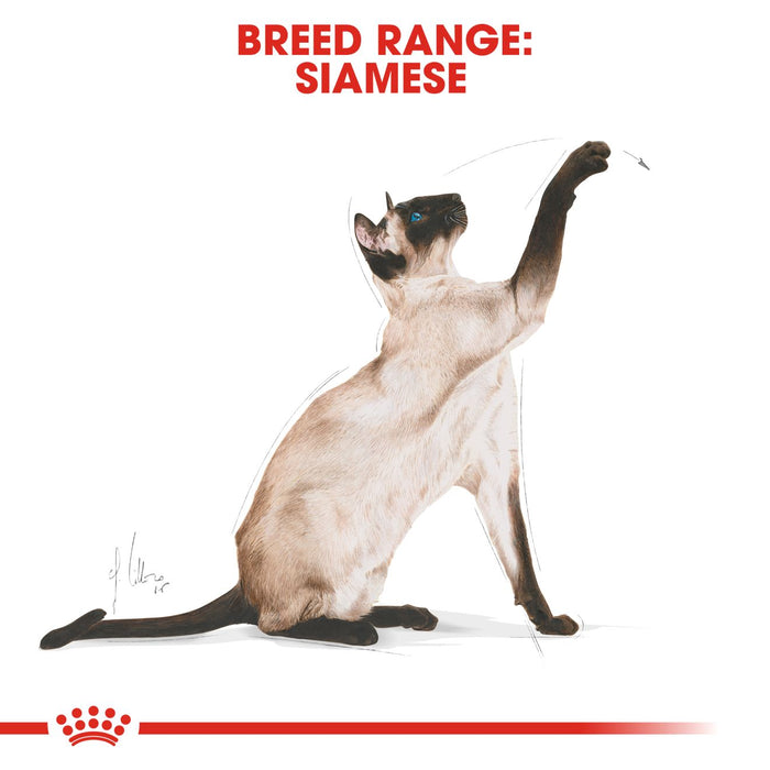 Royal Canin Feline Siamese Cat Dry Food 2kg