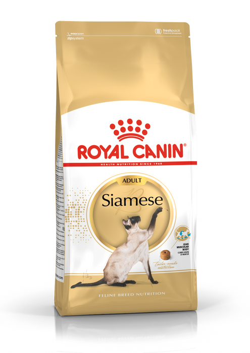 Royal Canin Feline Siamese Cat Dry Food 2kg