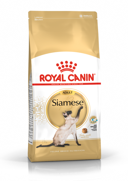 Royal Canin Feline Siamese Cat Dry Food 2kg