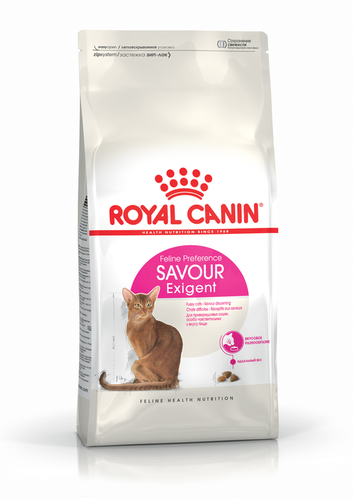 Royal Canin Feline Exigent Savour Cat Dry Food (2 Sizes)