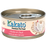 Kakato Chicken & Duck Complete Diet For Cats 70g X48