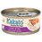 Kakato Chicken & Beef Complete Diet For Cats 70g X48