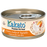 Kakato Chicken, Scallop & Vegetables Complete Diet For Cats 70g X48