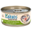Kakato Tuna, Salmon & Goji Berries Complete Diet For Cats 70g X48